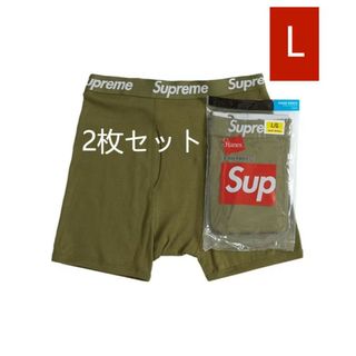 Supremeシュプリームヘインズhanes ボクサーブリーフパンツ　オリーブ(ボクサーパンツ)