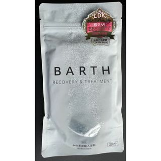 BARTH 中性重炭酸入浴剤 3回分パック（9錠）(入浴剤/バスソルト)