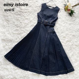 エイミーイストワール(eimy istoire)のeimy istoireエイミーイストワール デニムプリーツワンピース アシメS(ロングワンピース/マキシワンピース)