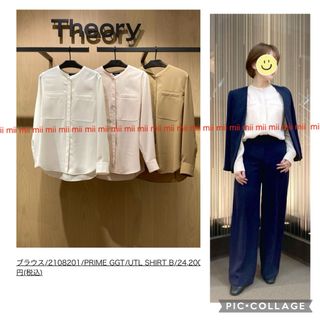 セオリー(theory)の✤2022SS セオリー Theory ポリエステルジョーゼットブラウス✤(シャツ/ブラウス(長袖/七分))