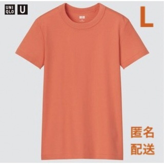 ユニクロ(UNIQLO)のユニクロユー　クルーネックT  半袖　オレンジ　L  ユニクロティーシャツ(Tシャツ(半袖/袖なし))