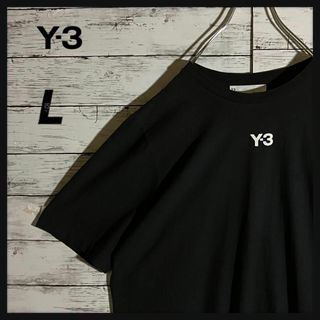 ワイスリー(Y-3)のまーちん様★ワイスリー☆センター　20周年　アディダスコラボ　Tシャツ(Tシャツ/カットソー(半袖/袖なし))