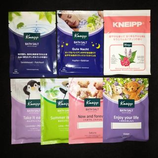 クナイプ(Kneipp)のクナイプ バスソルト 7袋 7種類 入浴剤(入浴剤/バスソルト)