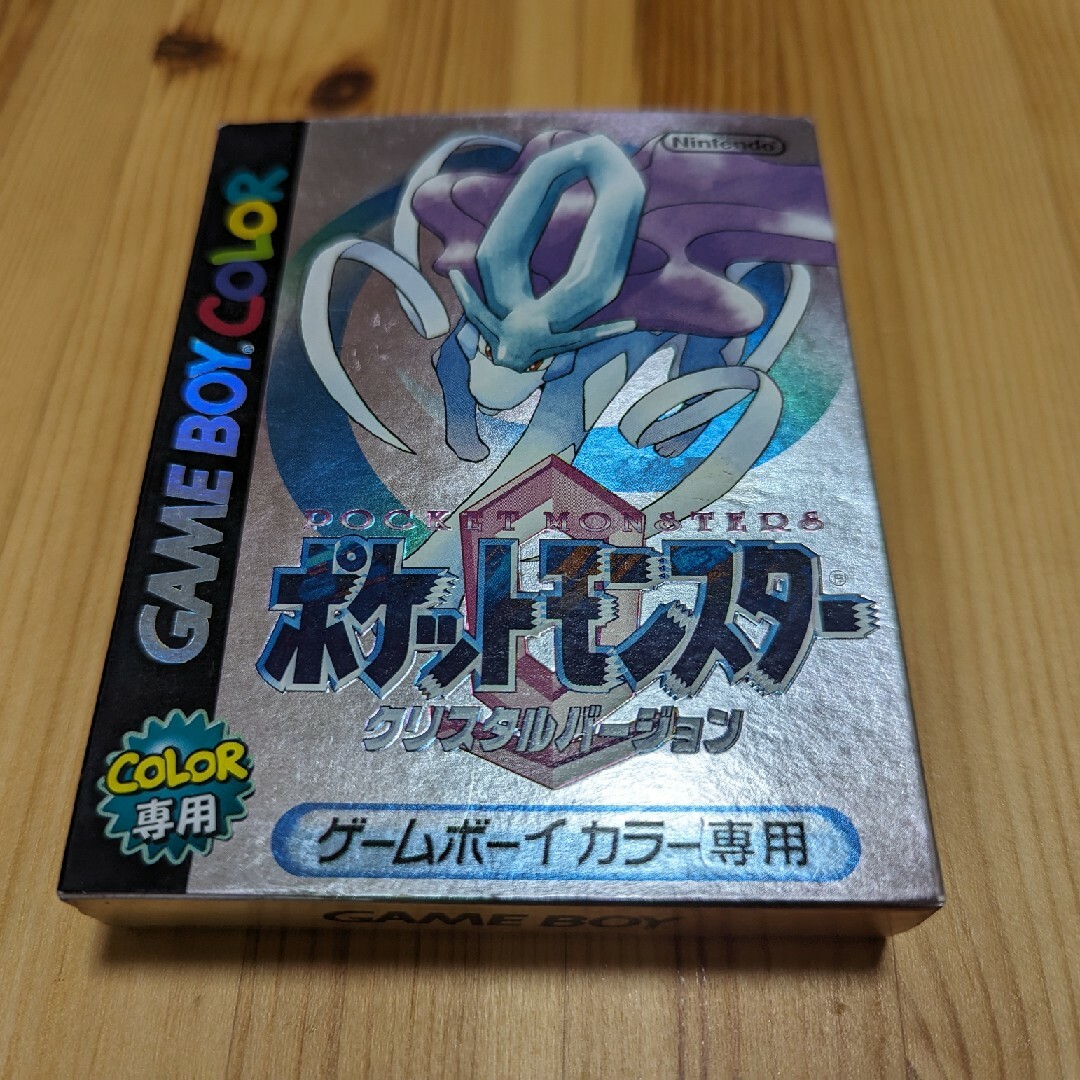 ポケモン - 【動作確認済】ポケットモンスター クリスタルバージョンの ポケモン - 【動作確認済】ポケットモンスター クリスタルバージョンの