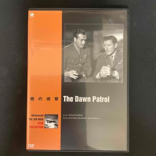 エドワードファーロング主演映画ブレインスキャンのDVDの通販 by きみ エドワードファーロング主演映画ブレインスキャンのDVDの通販 by きみ
