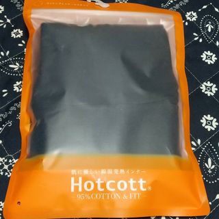 ベルメゾン(ベルメゾン)のHotcott 綿混発熱インナー　タートルネック長袖　チャコール　Mサイズ(アンダーシャツ/防寒インナー)