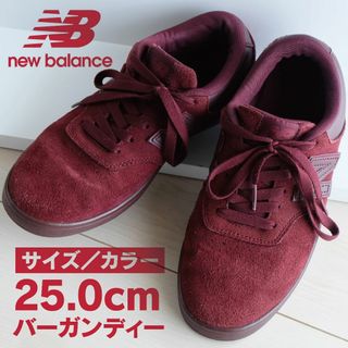 ニューバランス(New Balance)のニューバランス／スニーカー(AM424CCT)(スニーカー)