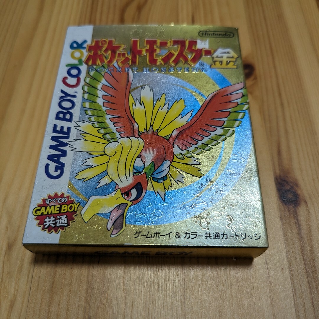 【動作確認済】ポケットモンスター 金 ゲームボーイカラー | フリマアプリ ラクマ 【動作確認済】ポケットモンスター 金 ゲームボーイカラー | フリマアプリ ラクマ
