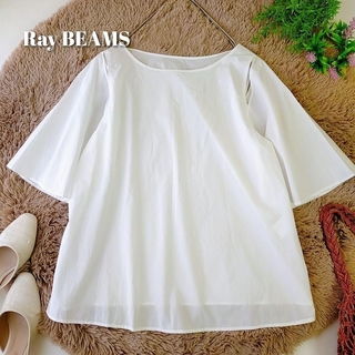 Ray BEAMS - レイビームス　ホワイト　コットンブラウス　五分袖　綿100%　ゆったりサイズ