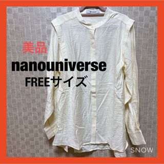 nano・universe - nanouniverse（ナノユニバース）レディース　長袖カットソー　アイボリー