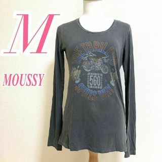 moussy - マウジー　長袖カットソー　M　グレー　ブルー　ブラウン　イエロー　プリント　綿