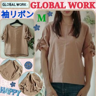 GLOBAL WORK☆リボン袖☆モカ色系☆後ろやや長め☆半袖カットソー