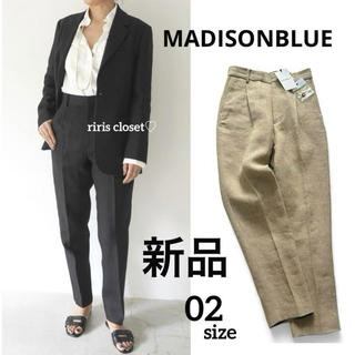 MADISONBLUE - 【新品タグ付】MADISONBLUE 定価9.6万 ハイウエストリネンパンツ02