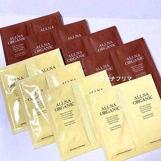 オルナオーガニック(ALLNA ORGANIC)のオルナオーガニック シャンプー トリートメント モイスチャー スムース　モイスト(シャンプー/コンディショナーセット)