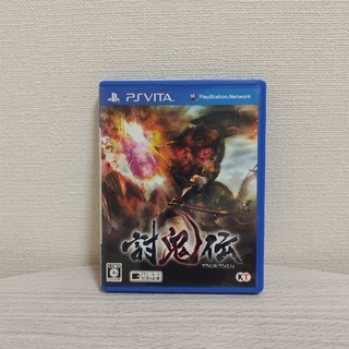 PlayStation Vita - ②討鬼伝