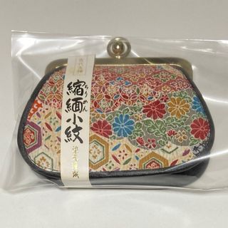 新品 縮緬小紋 がま口財布  古代友禅  織元謹製 和柄 小銭入れ ポーチ(財布)