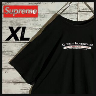 Supreme - 【希少デザイン】シュプリーム☆センターロゴ　Tシャツ　入手困難　人気サイズXL