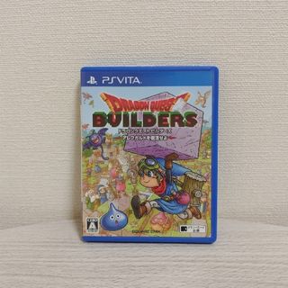 プレイステーションヴィータ(PlayStation Vita)の④ドラゴンクエストビルダーズ　アレフガルドを復活せよ(携帯用ゲームソフト)