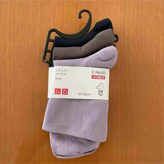 ユニクロ(UNIQLO)のユニクロ レギュラーソックス 3足セット(ソックス)