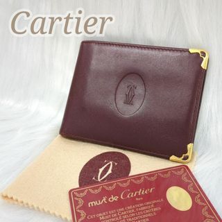 カルティエ(Cartier)のCartier カルティエ 二つ折り財布 マネークリップ メンズ マストライン(折り財布)