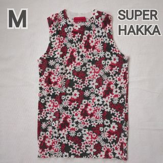 スーパーハッカ(SUPER HAKKA)の美品 (M) SUPER HAKKA ベスト 薄手(ベスト/ジレ)