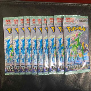 ポケモンカードゲーム スカーレット&バイオレット 拡張パック サイバージャッジ(その他)