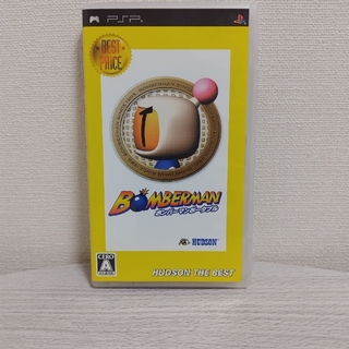 プレイステーションポータブル(PlayStation Portable)の⑮ボンバーマンポータブル（ハドソン・ザ・ベスト）(携帯用ゲームソフト)