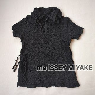 美品 (F) me ISSEY MIYAKE 半袖ブラウス カットソー 黒