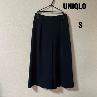 ユニクロ(UNIQLO)のUNIQLO 膝下ワイドパンツ　S 紺色(キュロット)