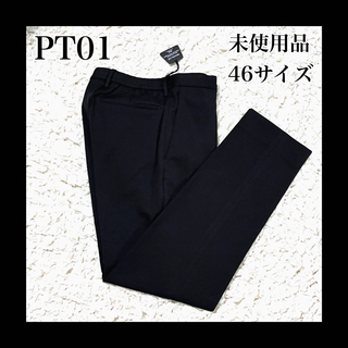 PT01 - 新品 未使用 PT01 スラックス パンツ ジャージー イージー トラベラー 黒