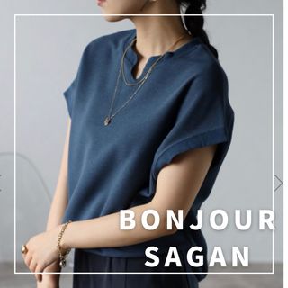 ボンジュールサガン(BONJOUR SAGAN)の"新品・タグ付"フレンチスリーブワッフルプルオーバー/BONJOUR SAGAN(Tシャツ(半袖/袖なし))