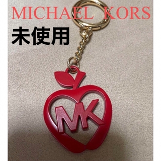 Michael Kors - 【未使用】Michael Kors キーホルダー　キーリング　マイケルコース