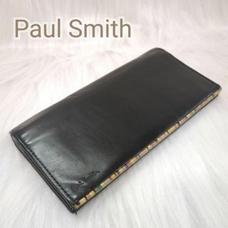 ポールスミス(Paul Smith)のポールスミス 長財布 二つ折り メンズ マルチストライプ レザー 黒 ブラック(長財布)