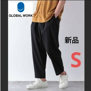 グローバルワーク(GLOBAL WORK)の【新品】グローバルワーク GLOBAL WORK ユアリラトラウザー COOL(スラックス)