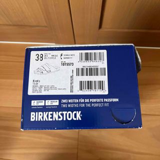 ビルケンシュトック(BIRKENSTOCK)のビルケンシュトック　キョウト(サンダル)