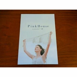 ピンクハウス(PINK HOUSE)のB5　７　ピンクハウス　カタログ　　 PINK HOUSE　(ファッション)