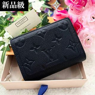 ルイヴィトン(LOUIS VUITTON)の✨新品級 現行品✨ルイヴィトン アンプラント ポルトフォイユクレア ノワール 黒(財布)