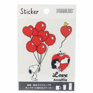 S&Cコーポレーション スヌーピー ステッカー 耐水耐熱 Love and Ha