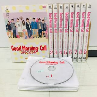 グッドモーニングコール DVD 全巻 1-9巻(TVドラマ)