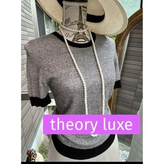 Theory luxe - 綺麗なお姉さんのセオリーリュクスサマーニットトップス