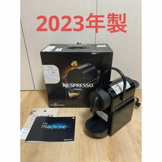 ネスプレッソ(NESPRESSO)の【美品】Nespresso ネスプレッソ  イニッシアD40 BK 2023年製(コーヒーメーカー)