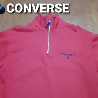 CONVERSE コンバース トレーナー スウェット パーカー