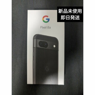 【新品未使用】Google Pixel8a Obsidian 128GB