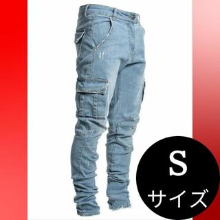 新品 現場服 作業着 カーゴ ブルーストレッチ スキニー S デニム パンツ(デニム/ジーンズ)