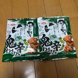 亀田製菓 - 技のこだ割り　鬼辛わさび味