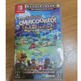 Nintendo Switch - Overcooked！ - オーバークック 王国のフルコース