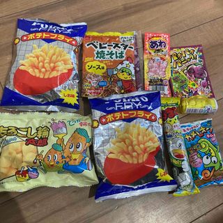 駄菓子　お菓子セット