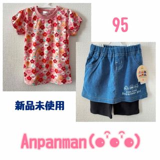 【らた様 専用】アンパンマン 上下セット(Tシャツ/カットソー)