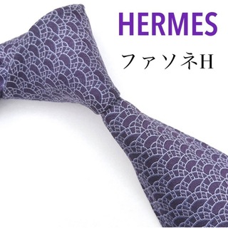 Hermes - HERMES エルメス ネクタイ 最高級シルク ファソネH 659054 T