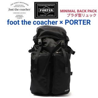 ポーター(PORTER)のfoot the coacher × PORTER☆プラダ型リュックタンカー財布(バッグパック/リュック)